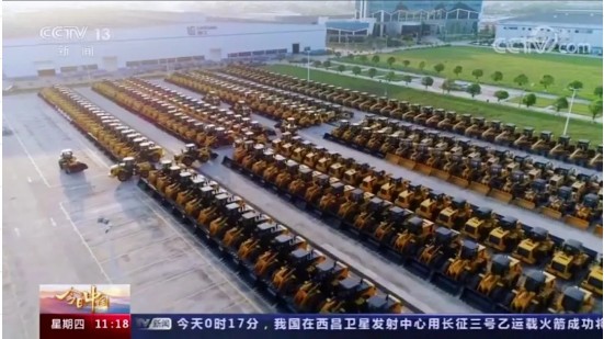 央视《今日中国》11分钟点赞柳工自主创新成效