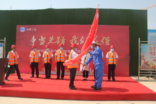 中国二冶邯郸峰峰矿区9项工程开展项目对手赛