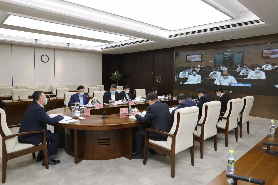 中国建筑召开东北、西南、西北地区工作视频会议