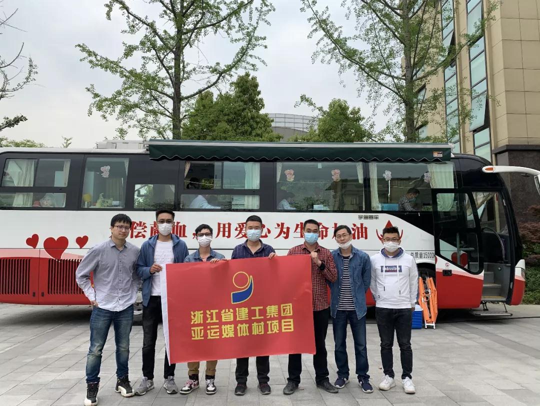 亚运村项目青年积极参与无偿献血