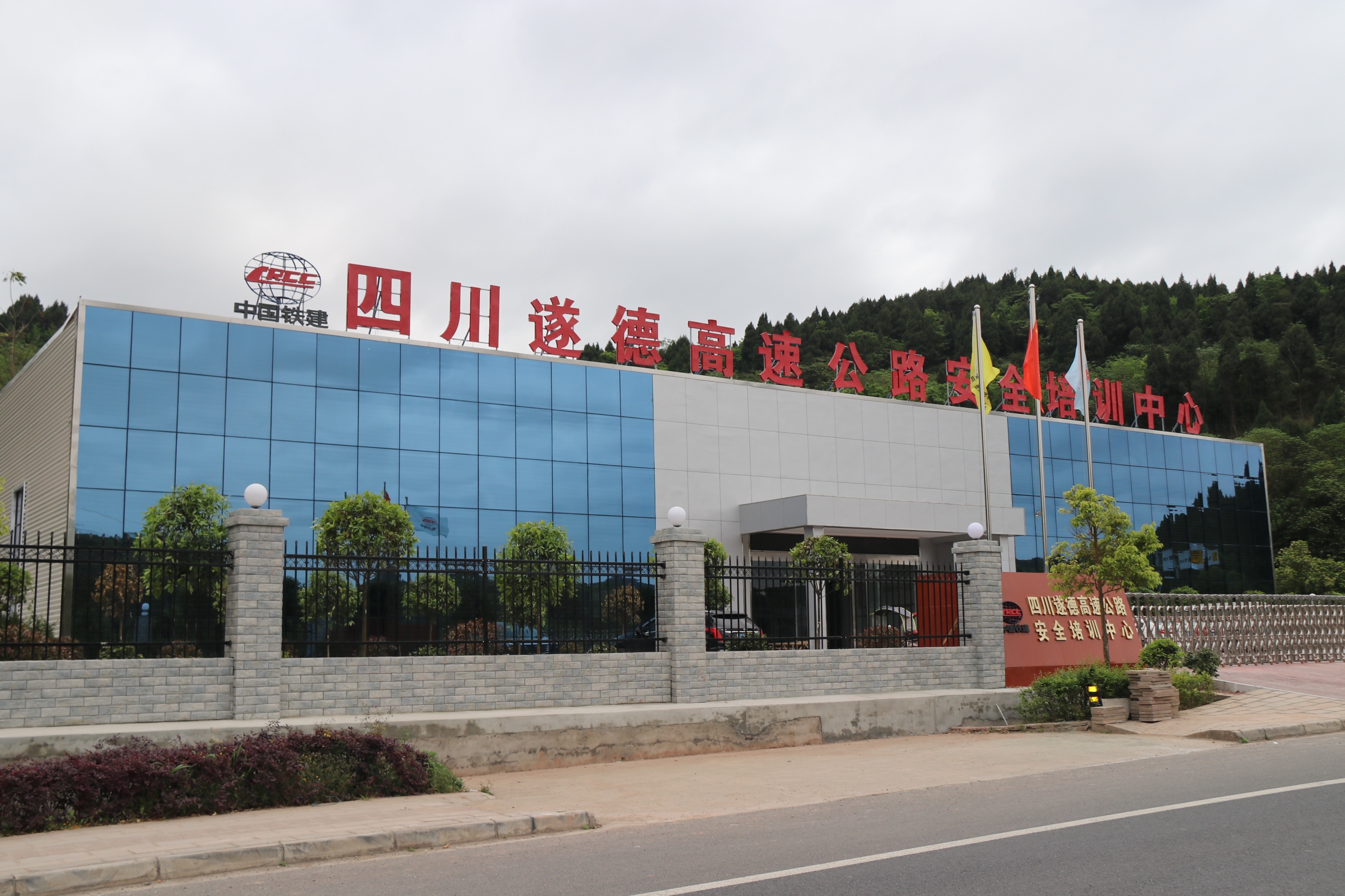 四川：遂德高速工程建设如火如荼