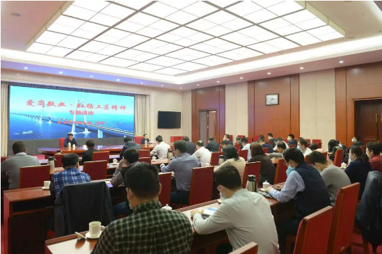 弘扬工匠精神！李一勇受邀到天津市政府办公厅作专题讲座