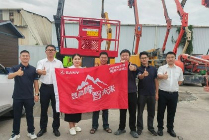 博采群议 精益求精丨三一高机服务万里行活动圆满收官