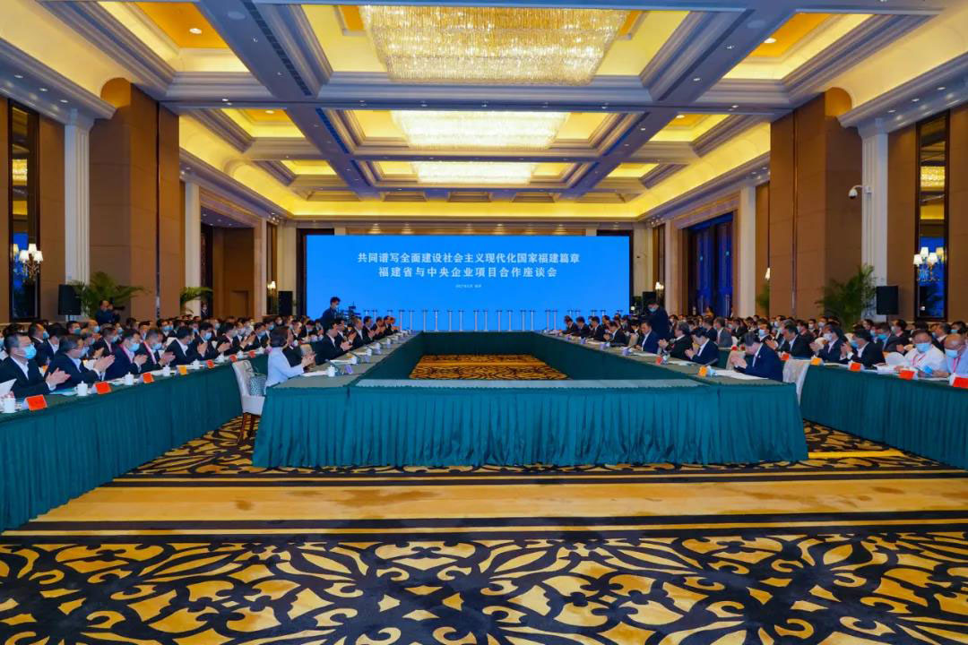 陈云出席福建省与中央企业项目合作座谈会