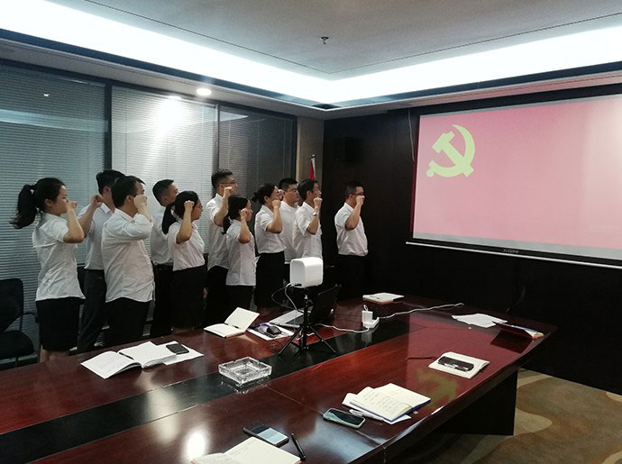 中承公司举行庆祝建党百年座谈会