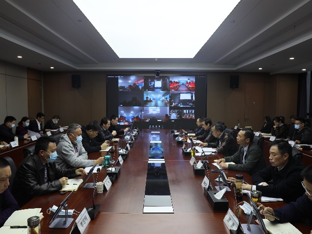 公司召开大干四季度暨完成全年目标任务推进会