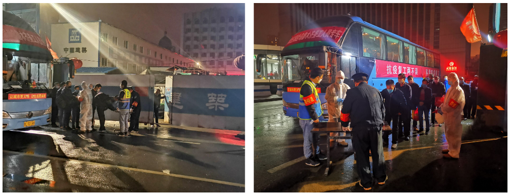 中建六局轨道公司乌鲁木齐轨道交通1号线4标项目“点对点”包车服务，助力复工复产