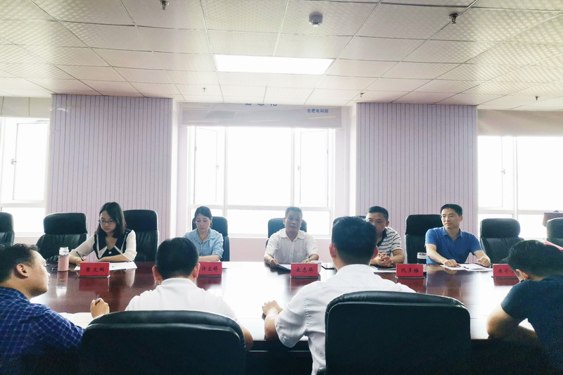 建工控股党委委员、纪委书记宋志华一行赴安建投资淮北项目公司调研