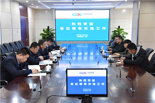 西安工程大学管理学院徐焕章到公司调研交流
