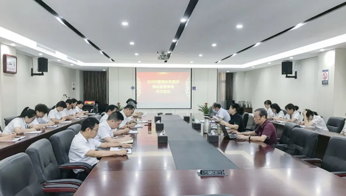 中化十六建设公司顺利通过中建协QHSE管理体系复评换证审核