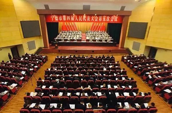 不忘初心，方得始终 | 国广一叶董事长、宁德市人大代表叶斌：坚守为民履职初心