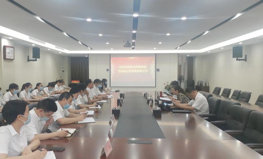 公司顺利通过化工装置拆除施工企业安全服务能力甲级专家组审核
