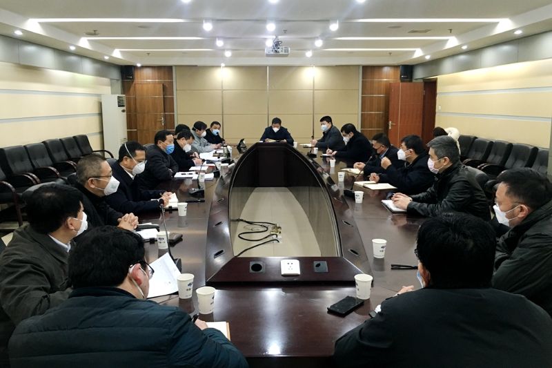 中国一冶召开党委扩大会专题研究疫情防控和复工准备工作