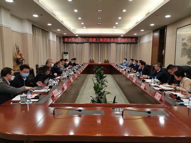 金宁运与江西省新余市市长犹㼆举行工作座谈