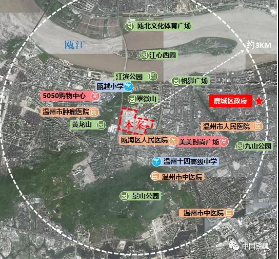 坐标浙江，定位未来！中国铁建首个未来社区项目正式落地