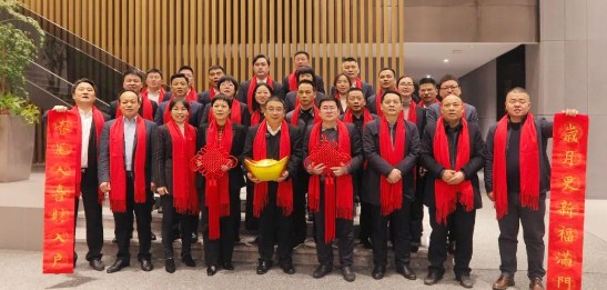 以务虚谋实规划新征途 以实干高效展现新作为——沙坪建设集团召开2023年务虚会