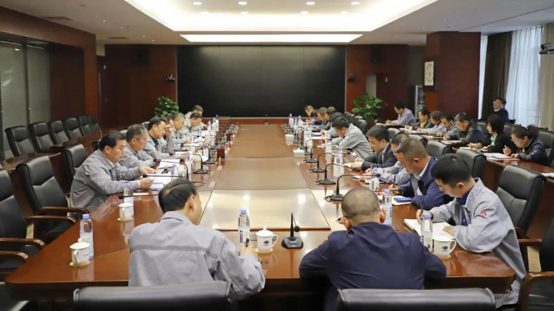 公司召开境外疫情防控工作部署会议
