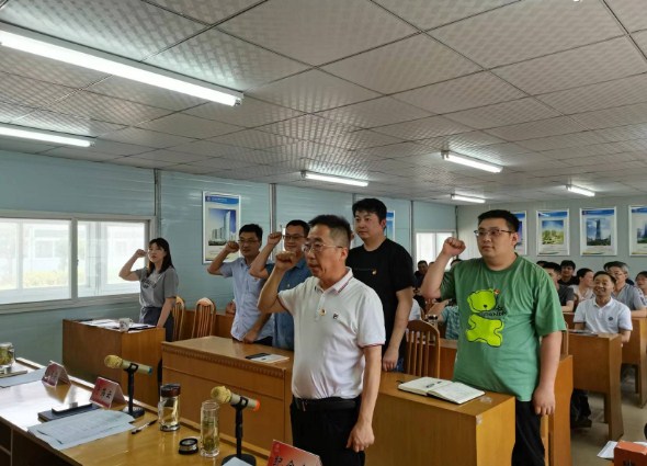 快讯：我公司召开“踏上新征程、整装再出发”主题教育暨“七一”建党101周年活动