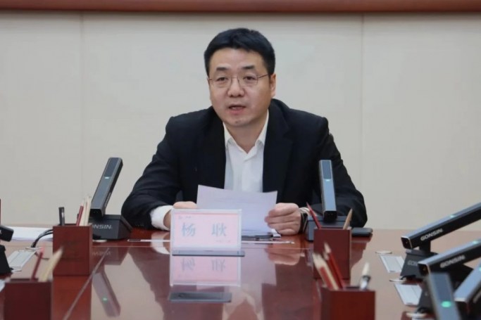 担当新使命·展现新作为！陕建十三建集团一届四次职代会暨2024年党建和年度工作会议顺利召开