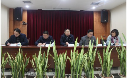 公司党委调整充实部分二级单位领导班子