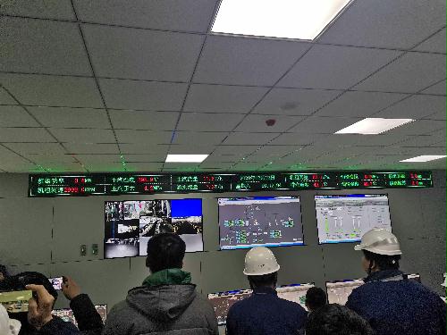 公司承建的抚远市1×30MW生物质热电联产项目成功并网发电