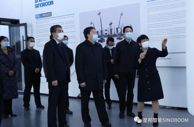 湖南省政协主席毛万春一行莅临星邦智能调研