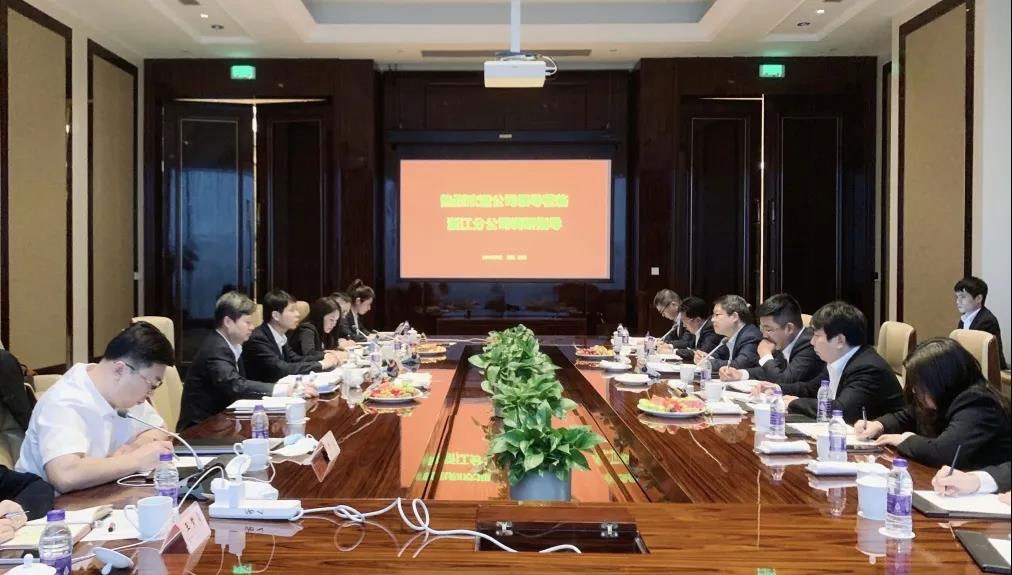 公司总经理、党委副书记曹浩一行赴浙江分公司调研并召开座谈会