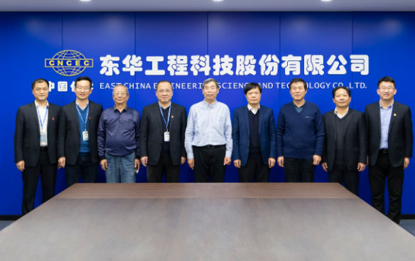中国石油和化工勘察设计协会理事长荣世立一行到访东华科技
