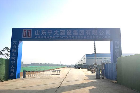 震撼来袭之——三大项目齐上阵