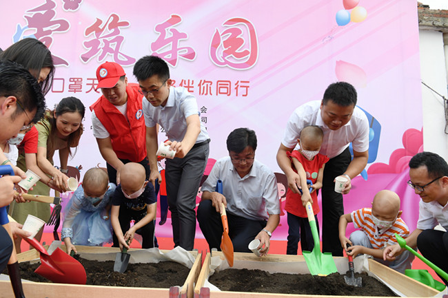 华东公司合肥打造“爱筑乐园”关爱白血病儿童
