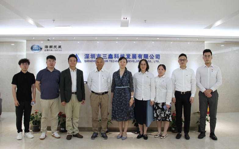 深圳市装饰行业协会副会长郑鑫一行到三鑫科技考察调研