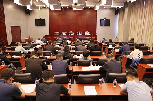 集团公司召开对标世界一流企业价值创造行动暨改革深化提升行动推进会