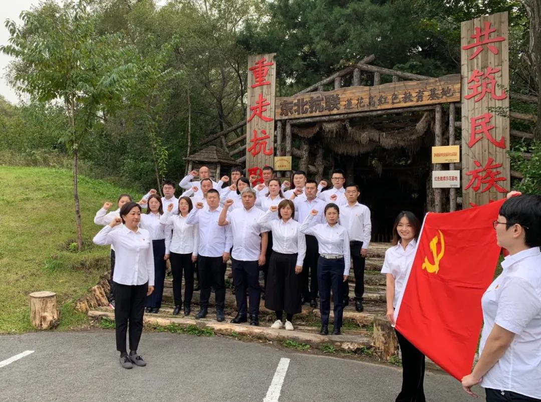 光荣！这个预备党员宣誓仪式令人热血澎湃！