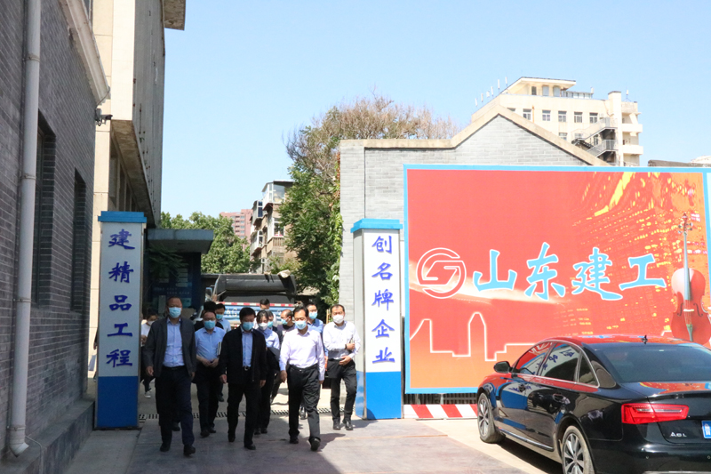 济南市委常委、市总工会主席雷天太到集团承建的济南市职工文化事业发展中心改造工程现场检查指导工