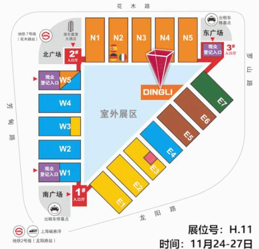 浙江鼎力全员集结，超人气电动天团亮相 bauma CHINA 2020！