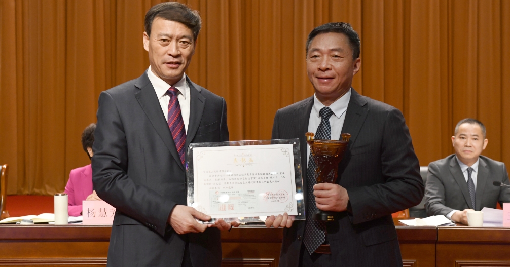 宁波建工蝉联2020年度鄞州区最高经济工作奖