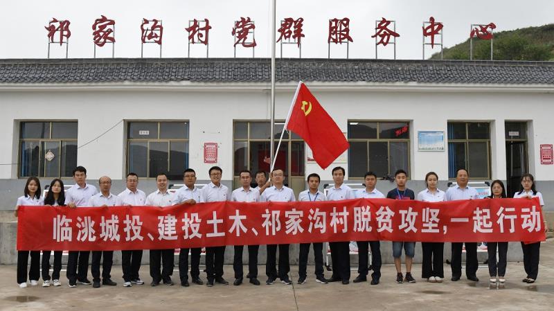 支部党建联建，脱贫攻坚成效显著！