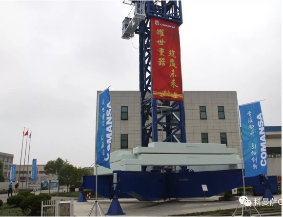 21CM1100新品发布| 耀世重器 筑赢未来