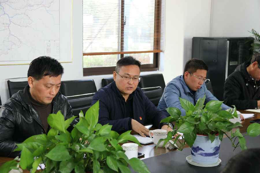 大禹公司党支部召开专题组织生活会暨民主评议党员大会