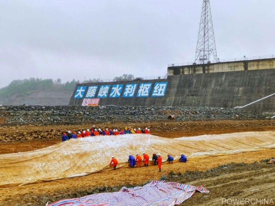 公司周密部署保复工 确保全面完成生产经营任务