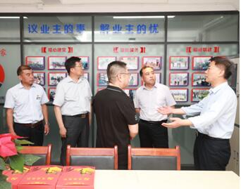 威海城建集团外部董事观摩会顺利召开