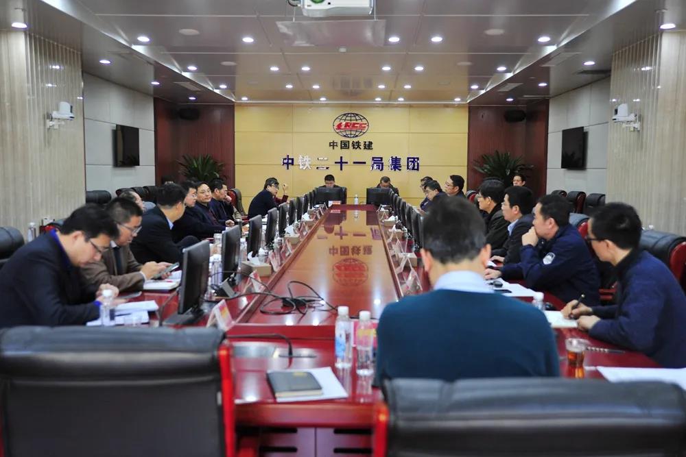 集团公司召开菲律宾卡利瓦大坝项目上场会
