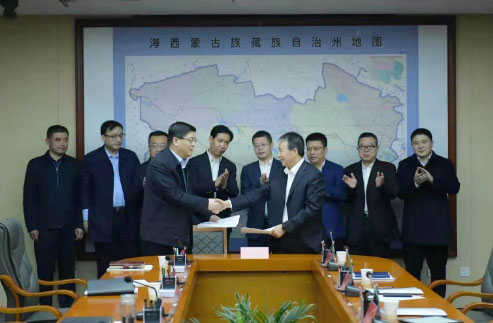 中国能建规划设计集团与青海省海西州签署4000兆瓦风光储氢一体化项目投资合作框架协议