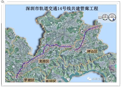 中铁山河双机交付！粤港澳大湾区盾构施工市场又添利器