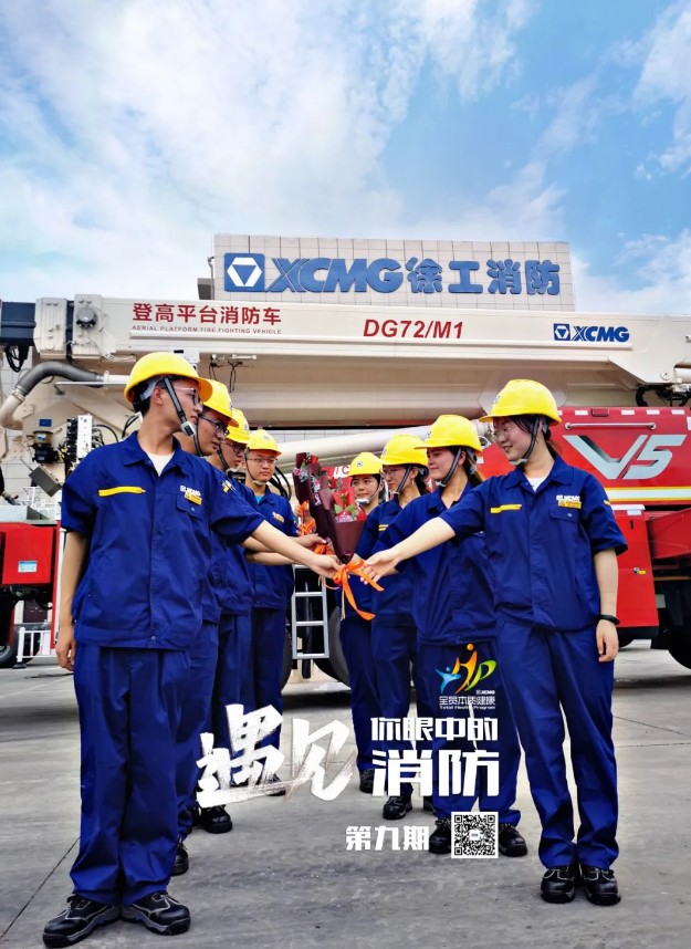 七夕 | TA用奋斗来爱你！