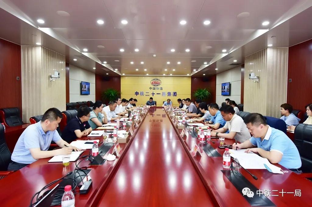 庄纪栋对工会工作提出要求