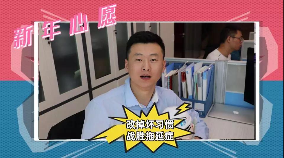 别哭！搬砖的90后，想给你个仪式感……
