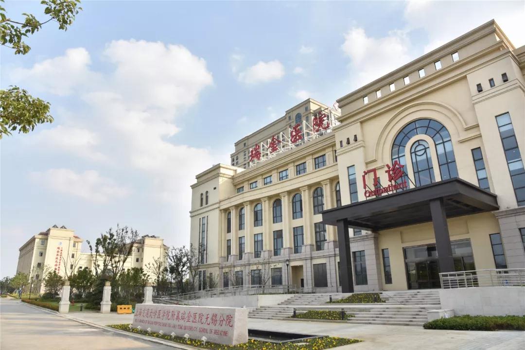 予人玫瑰留有余香——金螳螂再添精品医疗项目 无锡新瑞医院