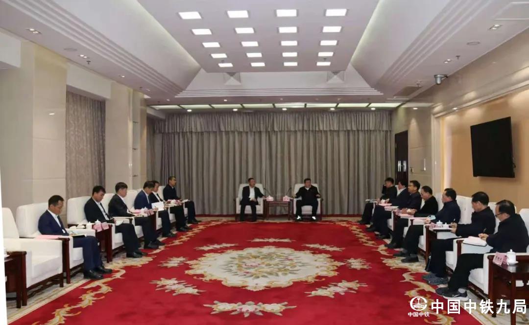 局总经理赵金祥与河南省人民政府副省长舒庆举行会谈