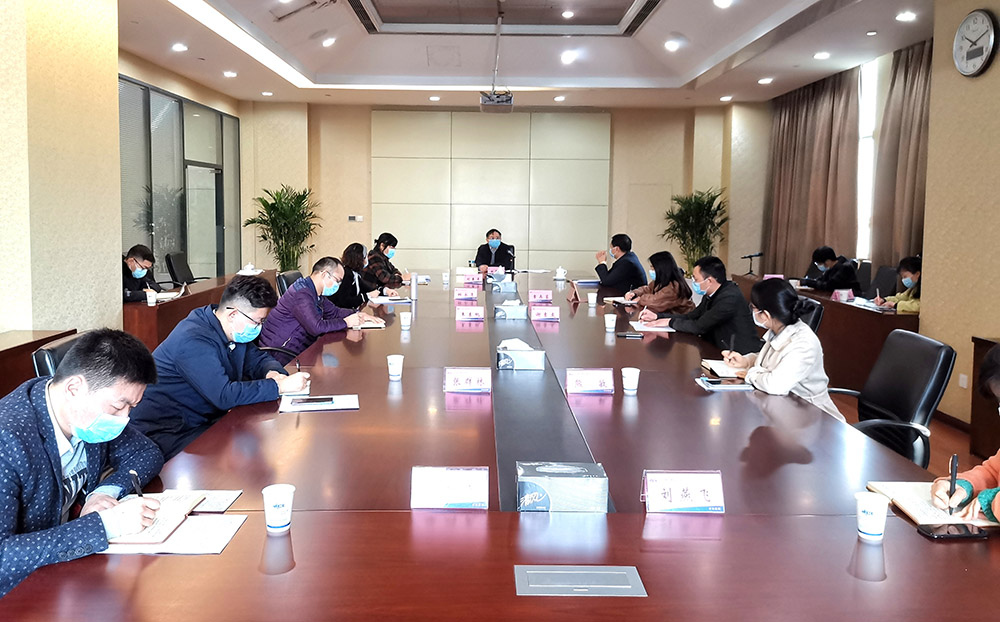 公司召开人力资源座谈调研专题会